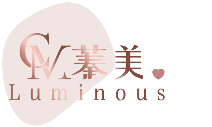 蓁美